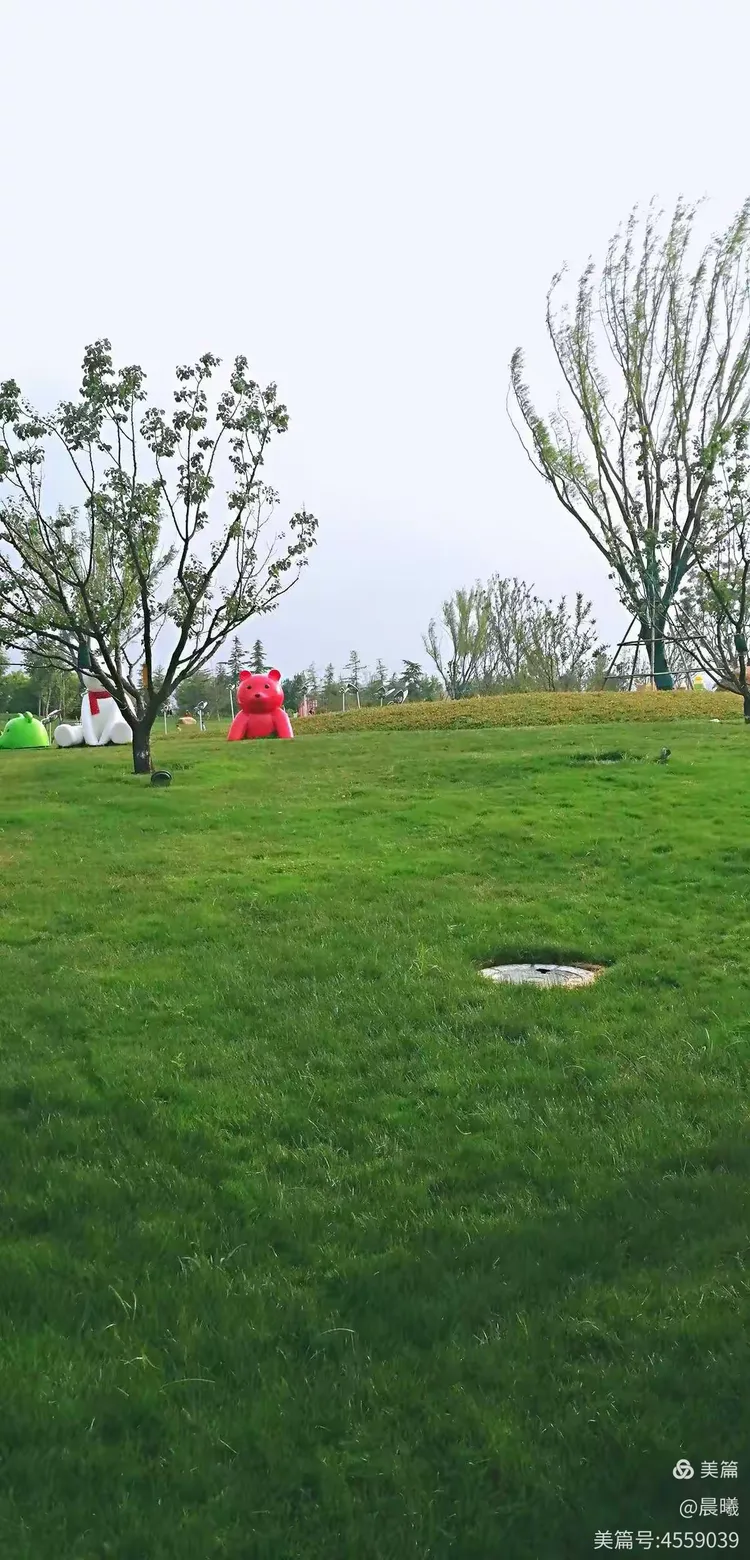 荥阳恒大养生谷